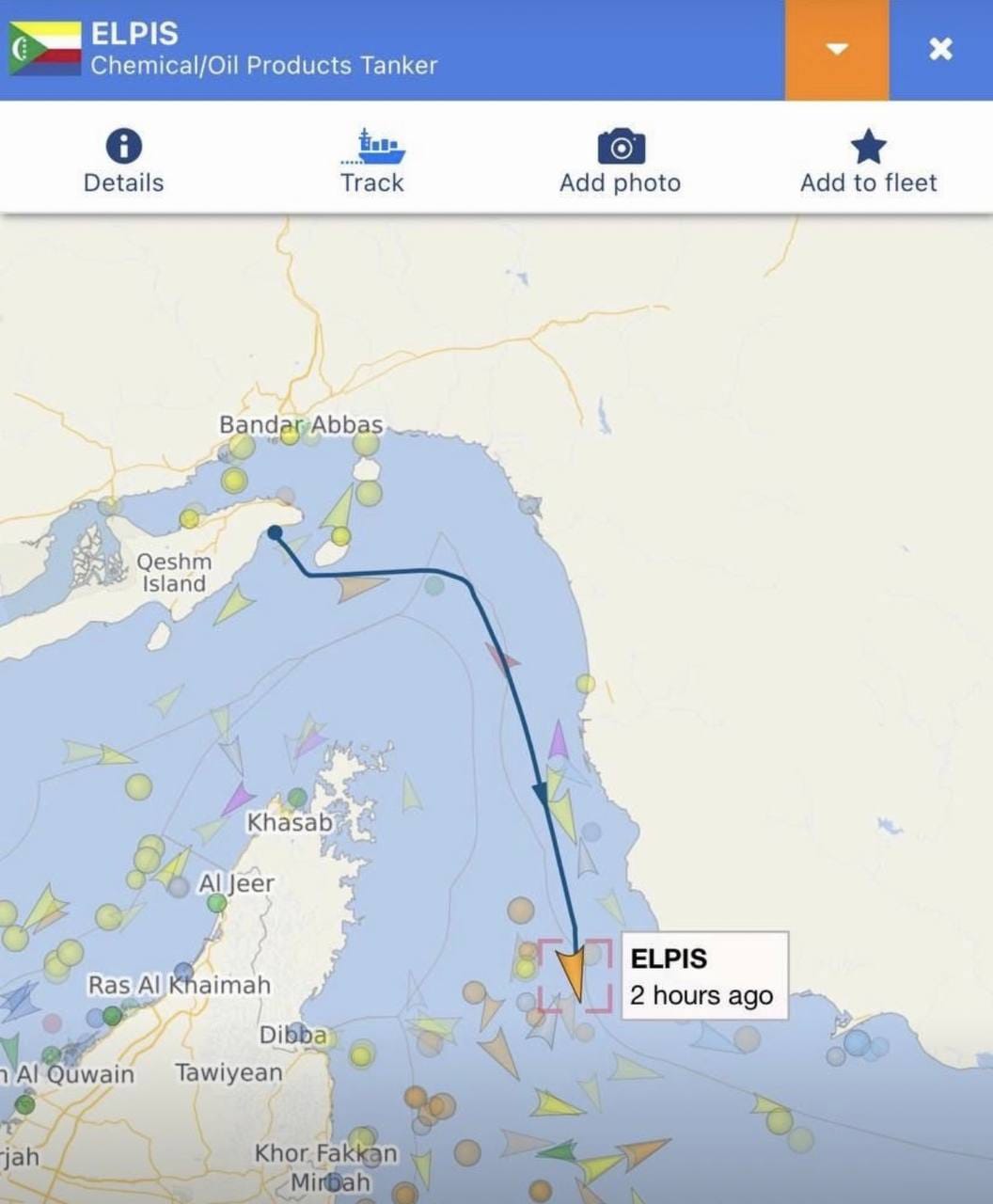 U.S. Naval Blockade Against Iran: Current Developments and Implications