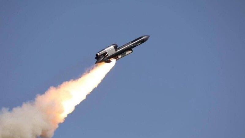 Ukrainian Forces Target Russian Arms Facilities with Long-Range Missiles