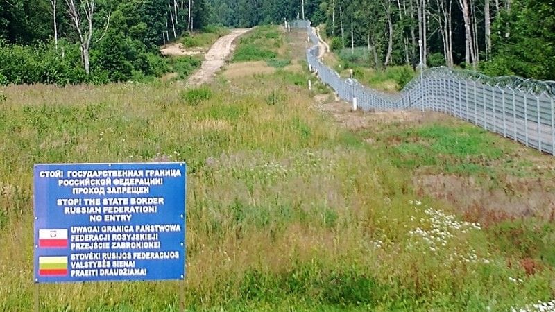 Strategic Importance of the Suwałki Gap for Regional Security
