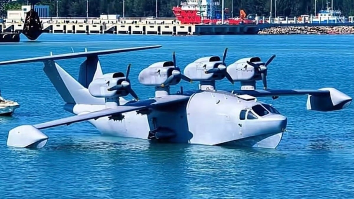 Insights on China's Bohai Sea Monster and Its Military Potential