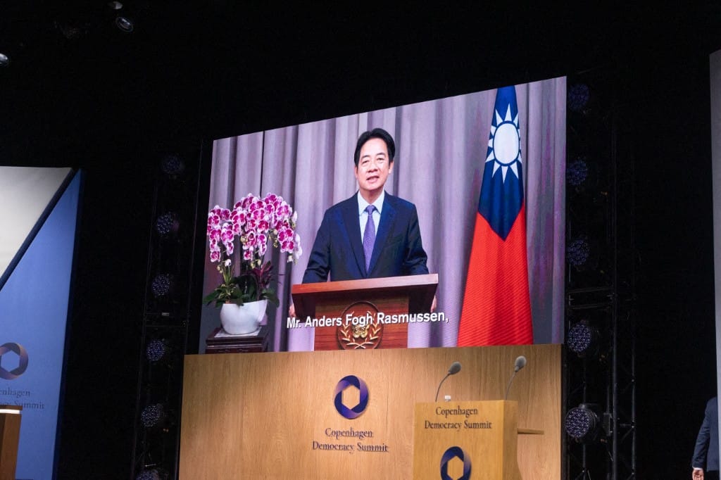 Taiwan Launches Intelligence Collection Website Targeting Chinese Citizens