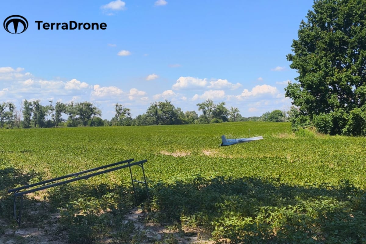 Japan Enhances Defense Capabilities with Terra Drone Interceptor Selection