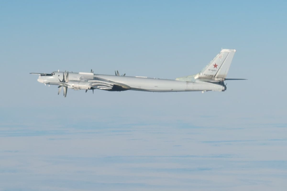 Russian Tu-95MS Bomber Crash in Amur Region Claims Six Lives