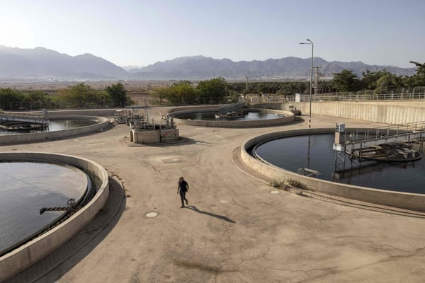 Emerging Malware Threats to Water Infrastructure: Analysis of ZionSiphon