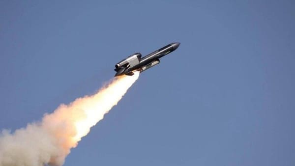 Ukrainian Forces Target Russian Arms Facilities with Long-Range Missiles