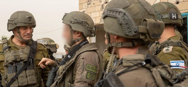 Israel Establishes AI Unit to Enhance Military Operations