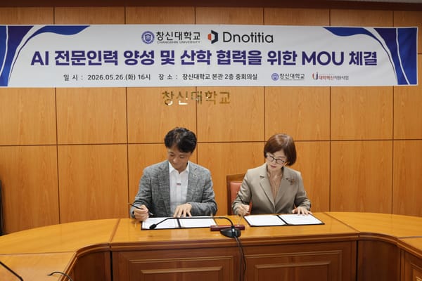 South Korea Enhances Defense AI Workforce through Strategic Partnership