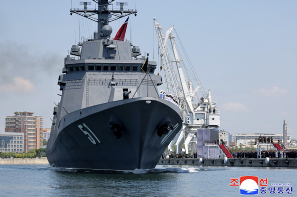 North Korea's Naval Expansion: Nuclear Ambitions Unveiled