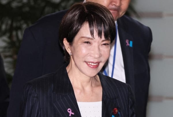 Japan Evaluates Military Participation in Hormuz Shipping Security