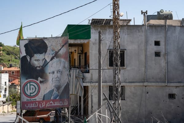 Escalation in Southern Lebanon: Israeli Strikes Result in Casualties Despite Ceasefire