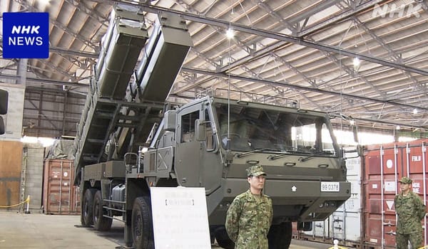 Japan Showcases Type 25 Missile Systems at Public Events